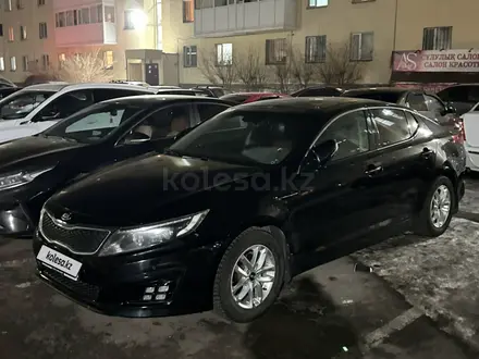 Kia Optima 2014 года за 8 750 000 тг. в Астана