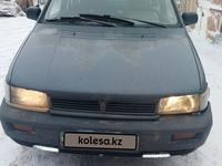 Mitsubishi Space Wagon 1994 годаfor1 200 000 тг. в Астана