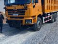Shacman (Shaanxi)  F3000 2022 года за 25 000 000 тг. в Петропавловск – фото 3