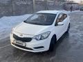 Kia Cerato 2014 года за 6 100 000 тг. в Алматы