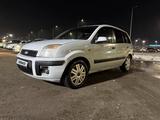 Ford Fusion 2007 года за 2 200 000 тг. в Караганда – фото 3