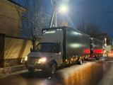ГАЗ ГАЗель 2020 годаүшін17 000 000 тг. в Шымкент