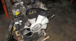 Контрактный двигатель двс мотор 4D56 4D56T 4D56TE 4D56U D4BH D4BF 2.5D за 890 000 тг. в Астана