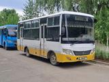 Dongfeng  6600 2014 года за 350 000 тг. в Тараз – фото 5