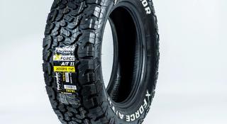 265/65R18 114T — Бренд Tourador X FORCE A/T-II за 75 000 тг. в Алматы