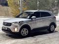 Hyundai Creta 2019 годаүшін8 750 000 тг. в Костанай