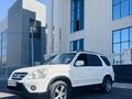 Honda CR-V 2005 года за 4 150 000 тг. в Тараз – фото 10