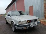 Audi 80 1991 годаfor1 400 000 тг. в Астана – фото 3