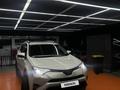 Toyota RAV4 2018 годаүшін12 600 000 тг. в Алматы – фото 11