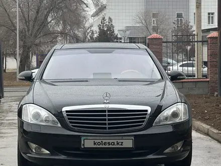 Mercedes-Benz S 350 2005 года за 7 500 000 тг. в Алматы – фото 2