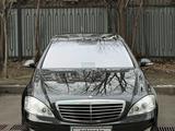 Mercedes-Benz S 350 2005 года за 7 500 000 тг. в Алматы