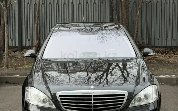 Mercedes-Benz S 350 2005 года за 7 500 000 тг. в Алматы