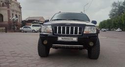 Jeep Grand Cherokee 2004 года за 6 200 000 тг. в Алматы – фото 2