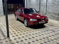 Toyota Camry 1993 годаүшін2 400 000 тг. в Алматы