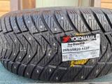 Yokohama 265/55/20 зима шип за 580 000 тг. в Астана