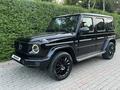 Mercedes-Benz G 500 2019 года за 77 000 000 тг. в Алматы – фото 8