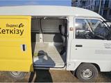 Chevrolet Damas 2023 года за 3 900 000 тг. в Алматы