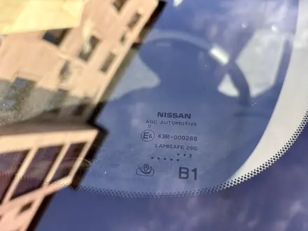 Nissan X-Trail 2018 года за 9 200 000 тг. в Караганда – фото 14