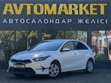 Kia Cee'd 2024 года за 8 500 000 тг. в Уральск