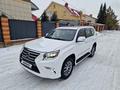 Lexus GX 460 2015 года за 22 500 000 тг. в Усть-Каменогорск – фото 6