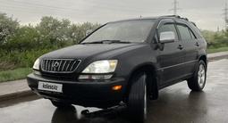 Lexus RX 300 2001 года за 5 800 000 тг. в Астана