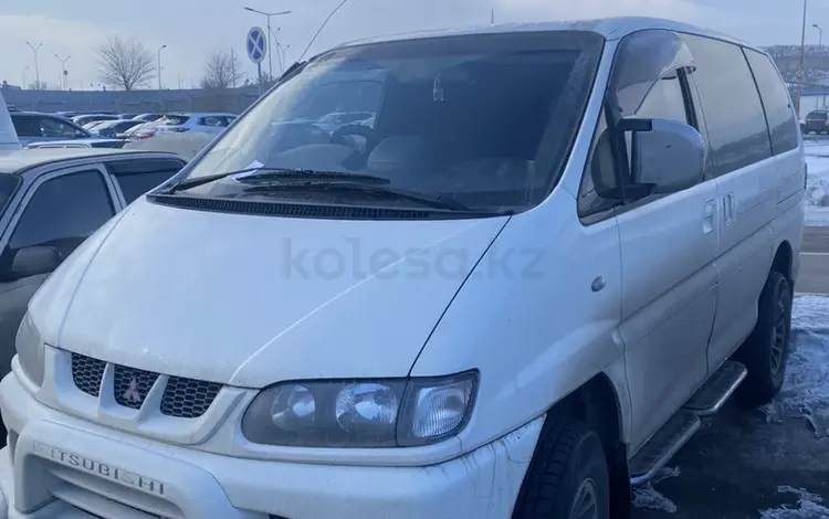 Mitsubishi Delica 2004 годаfor7 000 000 тг. в Алматы