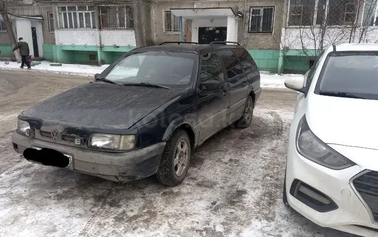 Volkswagen Passat 1991 годаfor1 250 000 тг. в Рудный