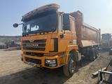 Shacman (Shaanxi)  F3000 2021 годаүшін17 500 000 тг. в Молодежное (Осакаровский р-н)