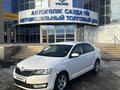 Skoda Rapid 2014 года за 4 250 000 тг. в Уральск – фото 2