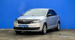 Skoda Rapid 2014 годаүшін4 950 000 тг. в Актобе