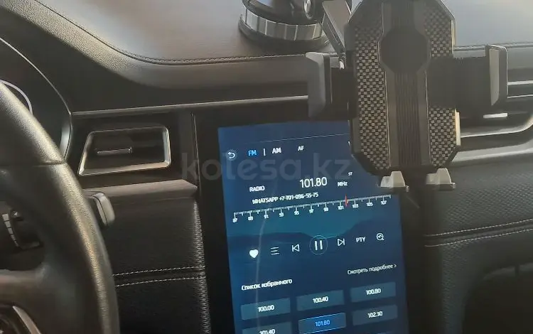JAC J7 2023 годаүшін6 000 000 тг. в Астана