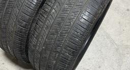 Pirelliүшін100 000 тг. в Шымкент