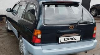 Toyota Corolla 1995 года за 1 700 000 тг. в Павлодар