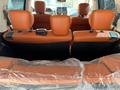 Nissan Patrol Platinum+ 2022 годаүшін31 790 000 тг. в Алматы – фото 30