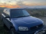 Toyota RAV4 1996 года за 2 300 000 тг. в Усть-Каменогорск – фото 4
