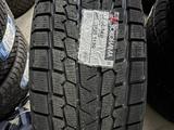 265/55R20 113Q G075 Yokohama за 90 000 тг. в Алматы