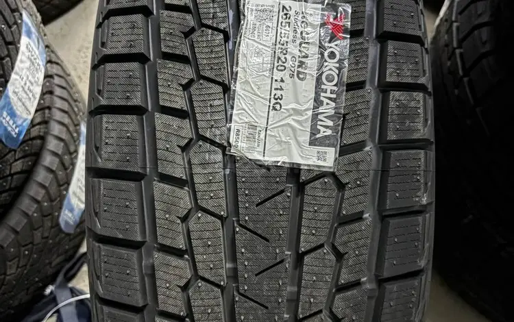 265/55R20 113Q G075 Yokohama за 90 000 тг. в Алматы