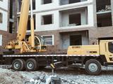 XCMG  QY 30 K5-1 2012 года за 39 000 000 тг. в Уральск – фото 5