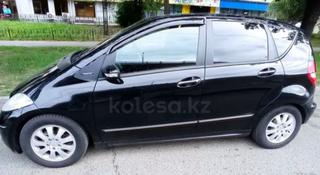 Mercedes-Benz A 150 2008 года за 3 900 000 тг. в Алматы