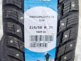 NOKIAN шип 235/50/21for1 800 000 тг. в Уральск