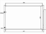 Радиатор кондиционера за 17 600 тг. в Караганда