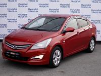Hyundai Accent 2014 годаүшін6 490 000 тг. в Тараз
