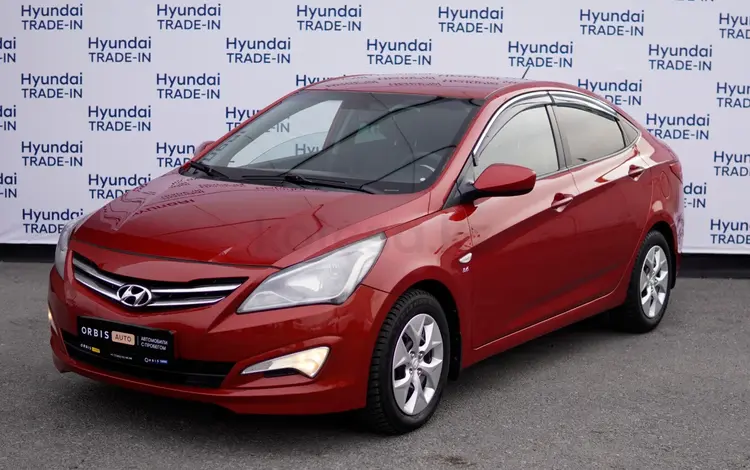 Hyundai Accent 2014 года за 6 490 000 тг. в Тараз