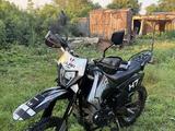 ULAR 2025 года за 600 000 тг. в Актобе – фото 3