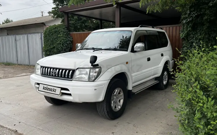 Toyota Land Cruiser Prado 1998 годаүшін6 500 000 тг. в Алматы