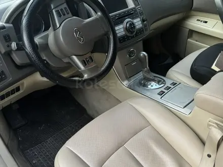 Infiniti FX35 2007 года за 7 000 000 тг. в Алматы – фото 6