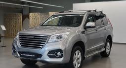 Haval H9 2022 года за 14 740 000 тг. в Астана