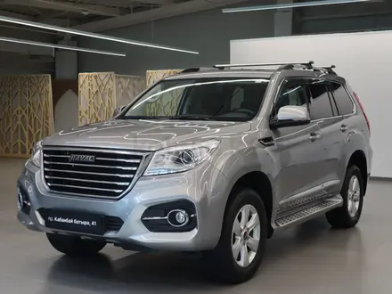 Haval H9, 2022