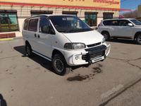 Mitsubishi Delica 1996 годаүшін2 700 000 тг. в Алматы