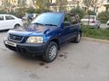 Honda CR-V 1997 годаfor3 000 000 тг. в Алматы